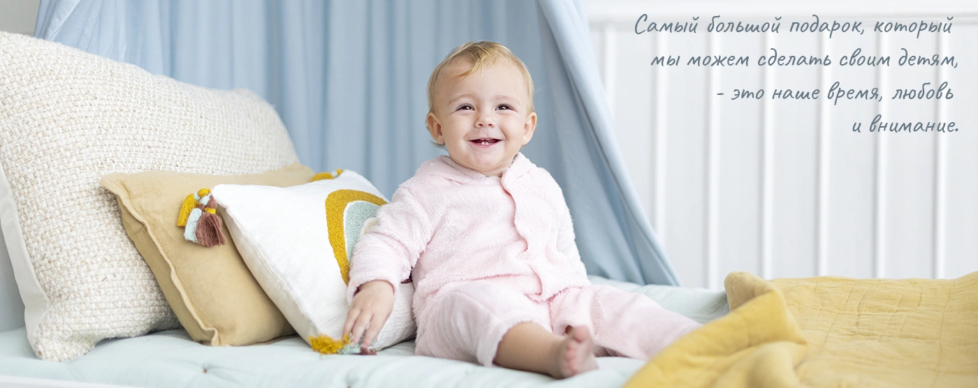 Детские фотокниги