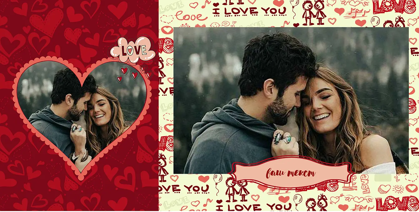 Разворот №3