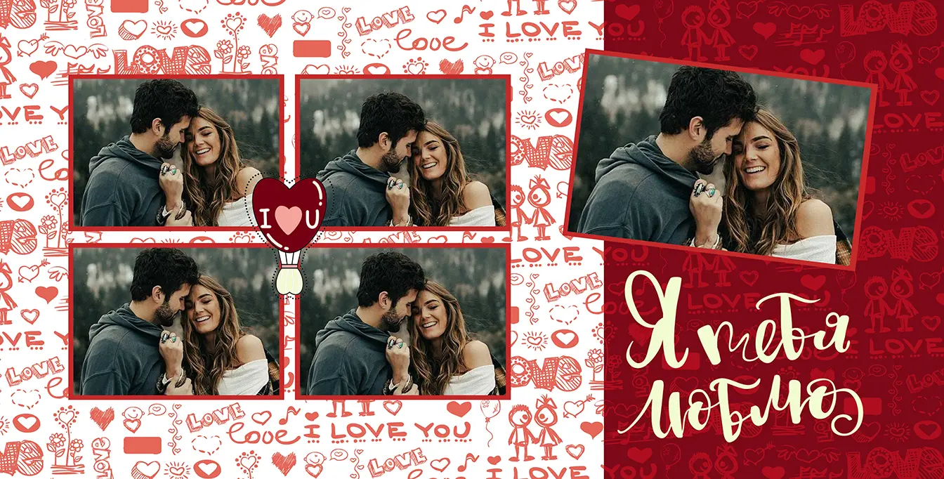 Разворот №6