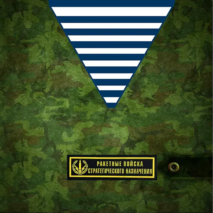 Фотокнига Дембельский альбом РВСН. Обложка