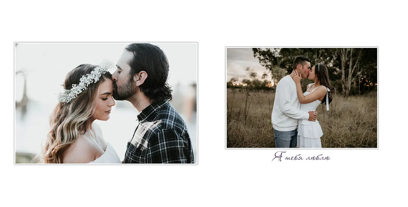 Разворот №7