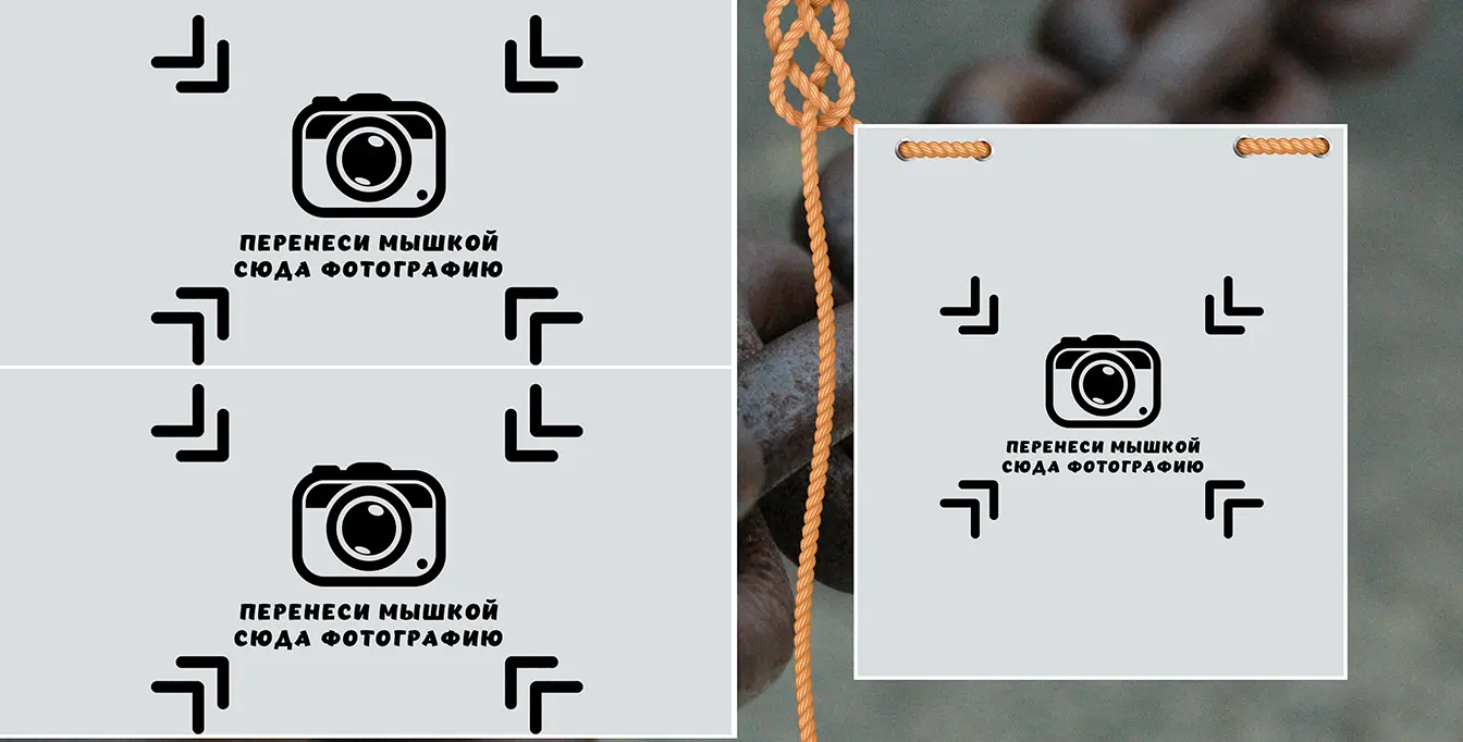 Разворот №3