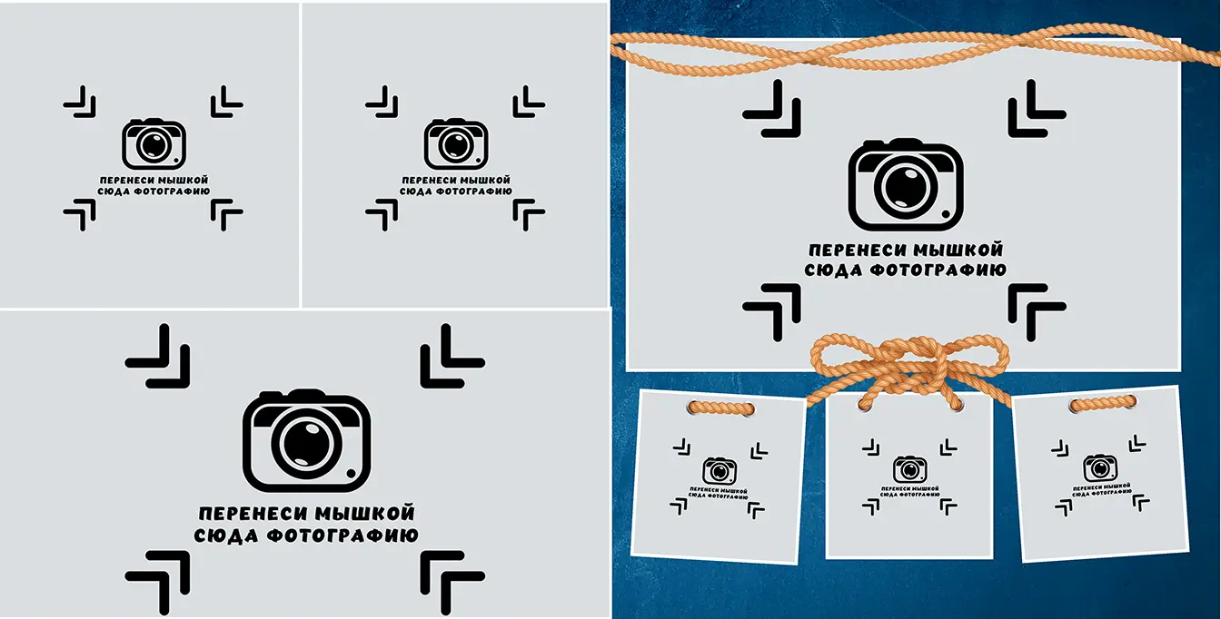 Разворот №6