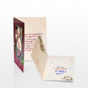 Открытка А5 книжкой со сгибом 15х21 см (Вертикальная)