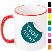 Кружка с цветной ручкой и каймой