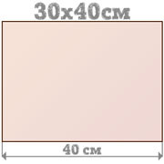 Фотоколлаж 30X40 горизонтальный