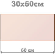 Фотоколлаж 30X60 горизонтальный