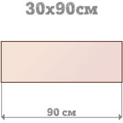 Фотоколлаж 30X90 горизонтальный