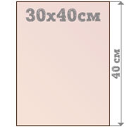 Фотоколлаж 30X40 вертикальный