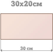  Фотоколлаж 30Х20 горизонтальный