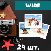 Фотографии Polaroid WIDE комплект 24 штуки