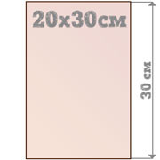 Фотоколлаж 20Х30 вертикальный