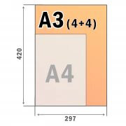 Листовка А3 верт. 130г/м2 (4+4)
