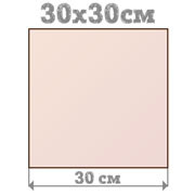 Фотоколлаж 30Х30 квадратный