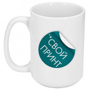 Кружка белая большой объём 425мл