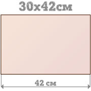 Фотоколлаж 30X42 горизонтальный