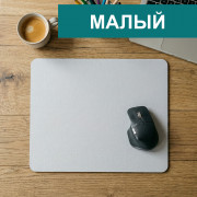 Коврик для мыши со своим принтом 19х23 см