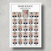 Виньетки А4 (21х29,7) вертикальные