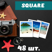 Набор фото (48 шт.) Полароид SQUARE