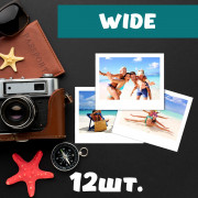 Фотографии Polaroid WIDE комплект 12 штук