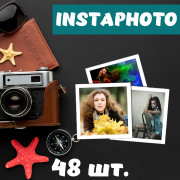 Фото в стиле Инстаграм – Комплект из 48 штук