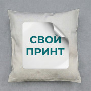 Подушка с фотографией 