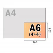 Листовка A6 горизонтальная двухсторонняя (4+4)