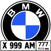 Подушка БМВ(BMW)