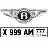 Подушка Бентли (bentley)