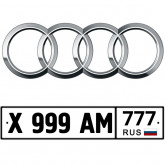 Подушка Ауди(audi)