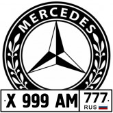 Подушка Мерседес (Mercedes)