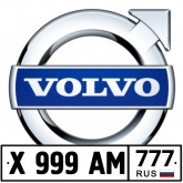 Подушка Вольво (Volvo)