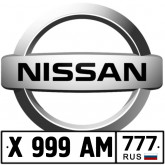 Подушка Ниссан (Nissan)