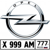 Подушка Опель (Opel)