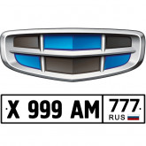 Подушка Джили (Geely)