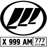 Подушка Лифан (Lifan)