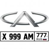 Подушка Чери (Chery)