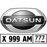 Подушка Датсун (datsun)