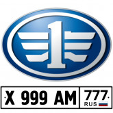 Подушка Фав (Faw)