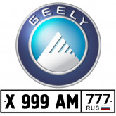Подушка Джили (Geely)