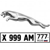 Подушка Ягуар (Jaguar)