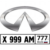 Подушка Инфинити (Infiniti)