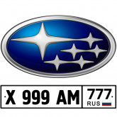 Подушка Субару (Subaru)